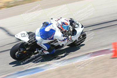 media/Aug-06-2023-TrackDaz (Sun) [[ac7f4f6367]]/A Group/cotton corners/